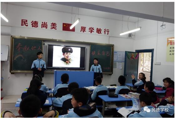 學(xué)習(xí)雷鋒精神，以奉獻(xiàn)他人為樂(lè)——記南昌民德學(xué)校開(kāi)展的以“奉獻(xiàn)他人，快樂(lè)自己”為主題的班會(huì)活動(dòng)