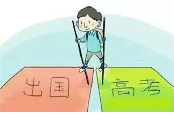 韓國(guó)留學(xué) yes or no？