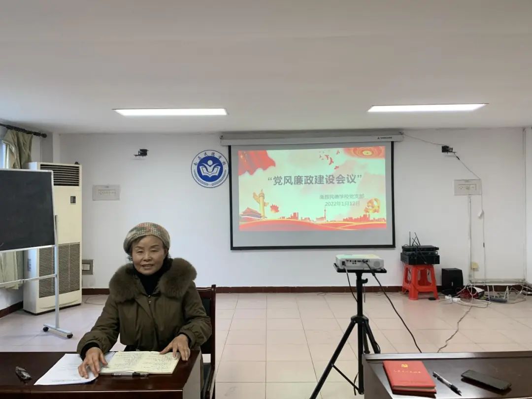 走訪慰問暖民心，關(guān)懷幫扶聚黨心 ——南昌民德學(xué)校一月主題黨日活動