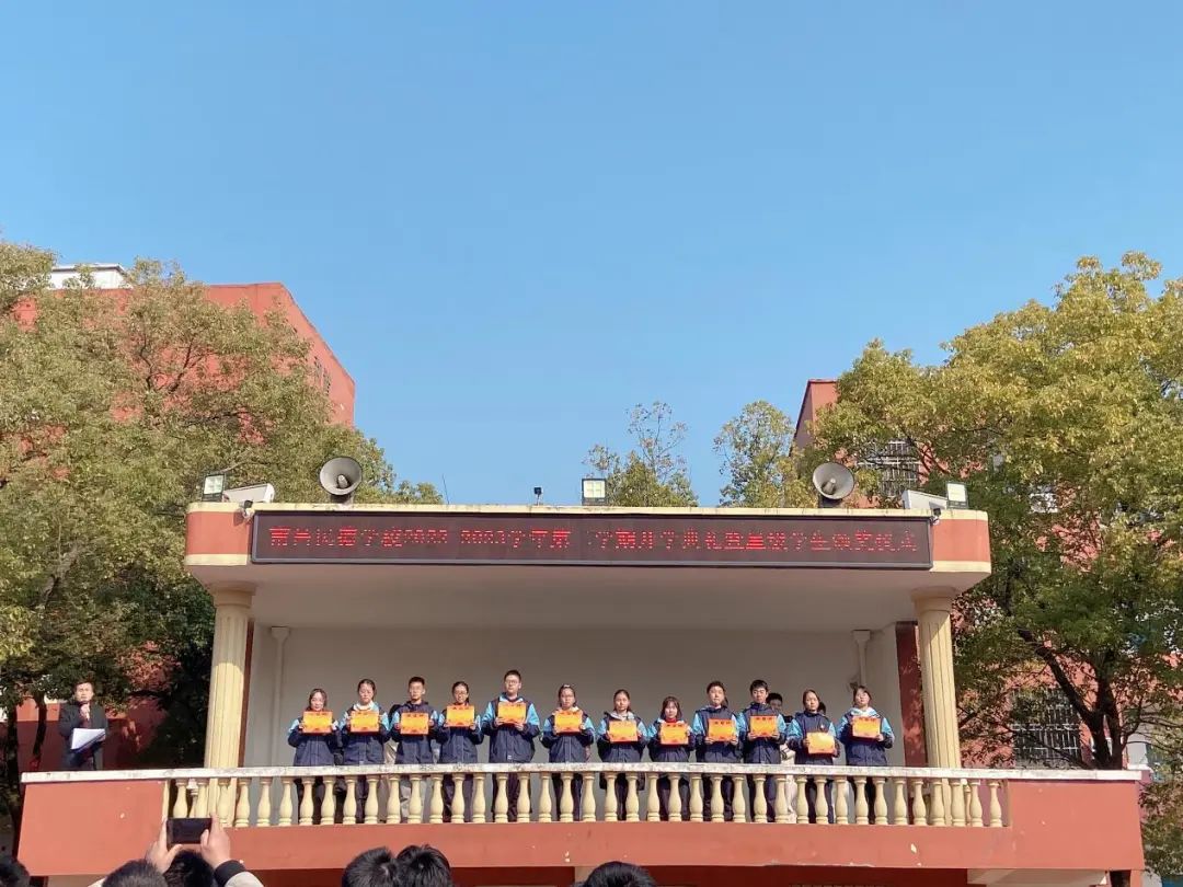 面向國旗，開啟新程 ——南昌民德學校2022-2023學年第二學期開學典禮