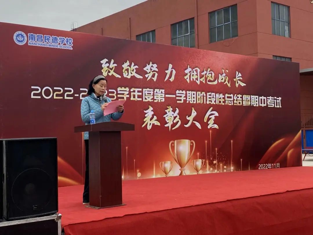 致敬努力，擁抱成長
