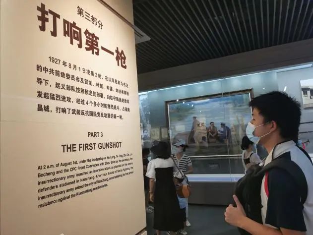 喜迎二十大，向國旗敬禮
