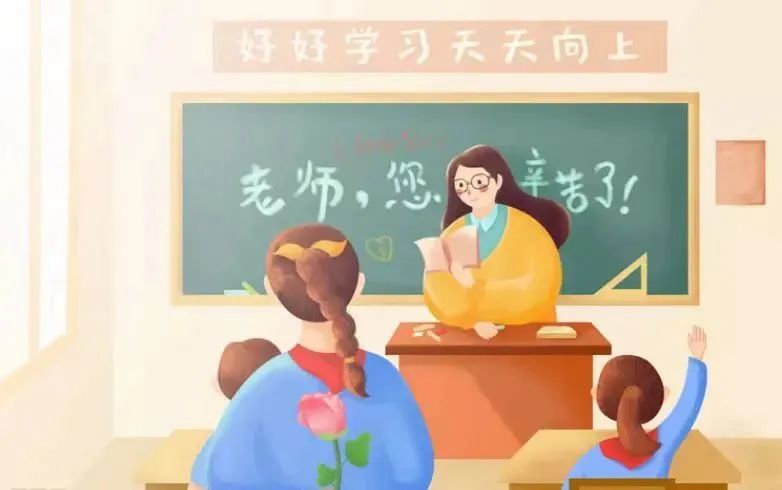 綠色教師節(jié)，走心不走“禮”——南昌民德學(xué)校“綠色教師節(jié)”倡議書