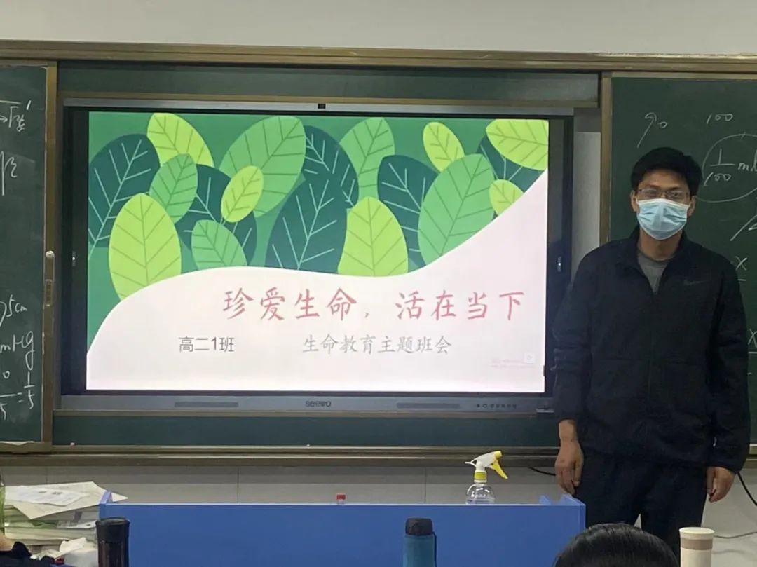 南昌民德學校組織開展“生命教育，青春期教育”主題教育活動