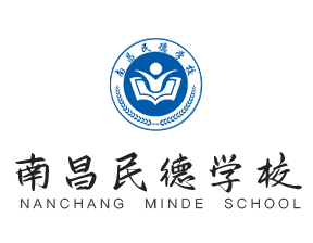 來了！民德周報（2109）